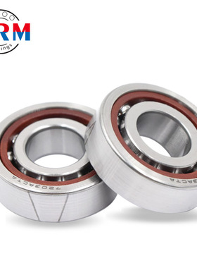 WRM角接触球轴承 7405ACM 7406ACM 7407ACM 7408ACM 轴承