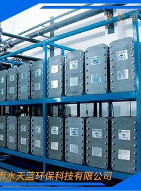 供应麦克尼斯(Micronix)EDI模块MX200 现货供应厂家直供价格优惠