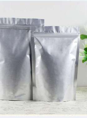 现货厂家供应4-硝基邻苯二甲腈CAS号31643-49-9