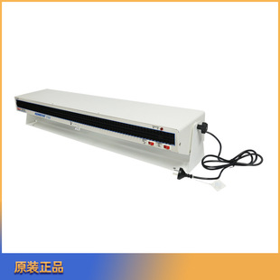 新亚新力达SLD5900L卧式离子风机SL-1000除静电电离器
