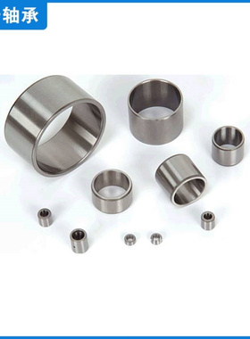 滚针轴承内套IR40*48*40 内套 LR40x48x23 内圈 IR404823 钢套