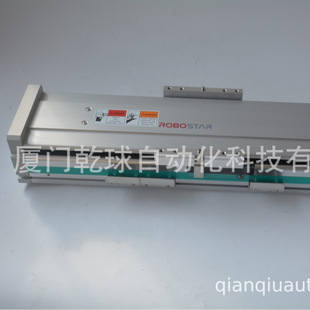 140 ROBOSTAR X05SS 线性模组 线性执行器 ST.200
