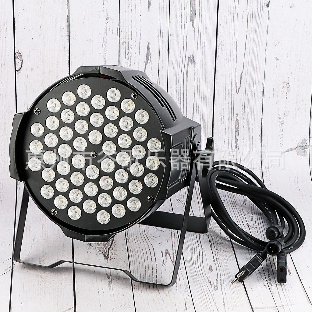 乐器配件 舞台灯 黑色大舞灯  310cm