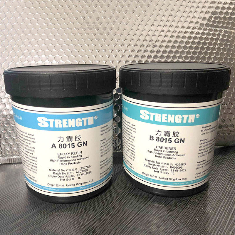 STRENGTH力霸A8015/B8015铝合金橡胶塑料碳纤维防水AB胶2KG 包邮,模玩/动漫/周边/娃圈三坑/桌游,文化/体育周边,淘宝优惠券,粉丝福利购,淘宝优惠卷