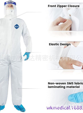 现货直发TYPE5/6一次性Tyvek 600防护服65g可用于实验室ISO11737