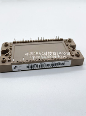 7MBR50VM120-50 7MBR35VM120-50  IGBT模块