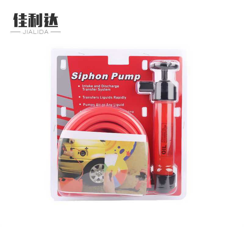 手动抽油器虹吸泵 款红色抽油泵 迷你打气筒抽油器