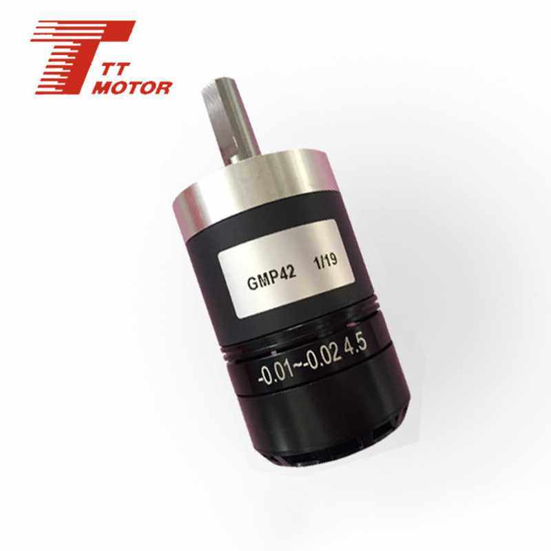 TTMOTOR生产24V直流无刷行星减速马达RM3508电机12V无刷减速电机,五金/工具,行星齿轮减速机,淘宝优惠券,粉丝福利购,淘宝优惠卷