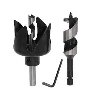 球形门锁开孔器扩孔器 木工钻头自罗钻 门把手开孔器 22mm 54mm