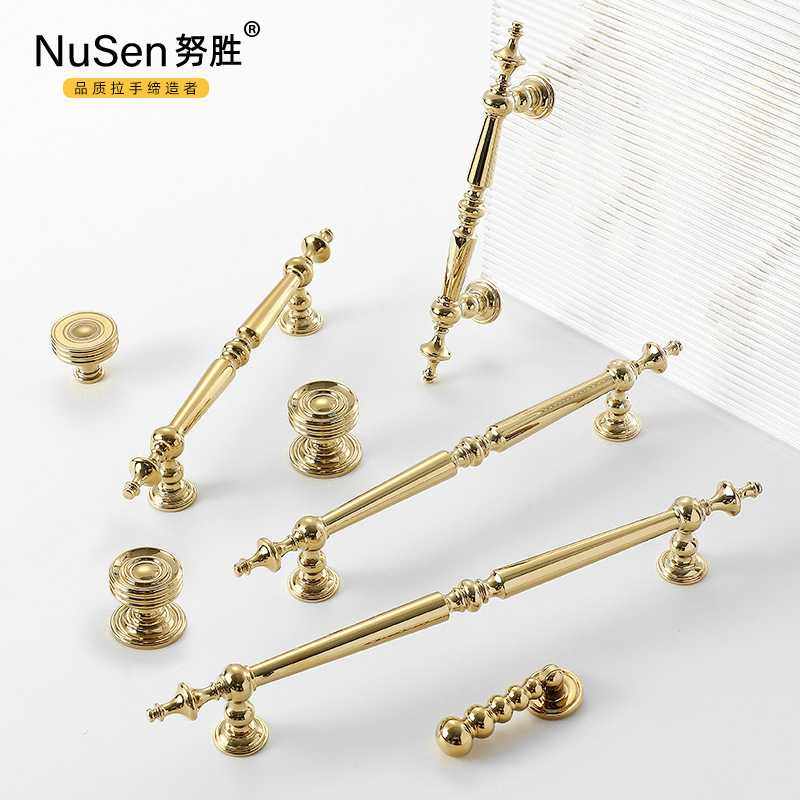 法式轻奢铜衣柜拉手金色黄铜欧美式抽屉单孔橱柜门把手,基础建材,小拉手,淘宝优惠券,粉丝福利购,淘宝优惠卷