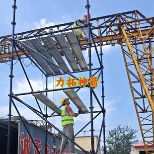 工厂销售盘扣式脚手架配件雷亚架雷亚舞台配件供应外贸配件