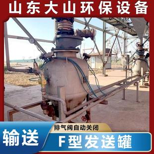 章丘罗茨风机厂家输送设备风送泵增压风机流体风机