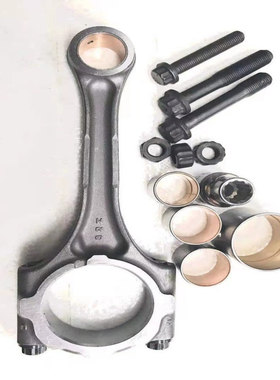 1ZR连杆 卡罗拉1ZR连杆 卡罗拉1.8连杆 13201-09870连杆