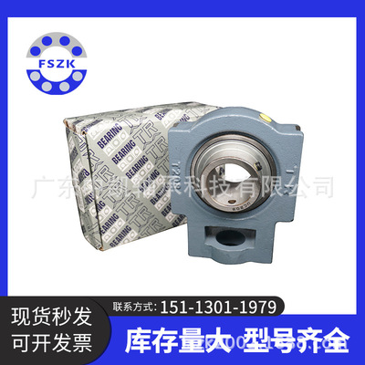 东莞TR外球面带滑块座轴承UCT201-205-210-215-218机械配件五金件