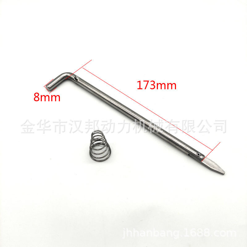 汉邦东发T18船外机倾斜插销350-62121
