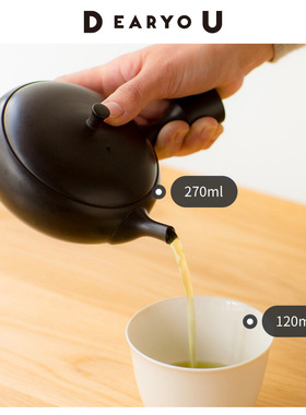 Susumu日本进口常滑烧侧把手茶壶朱泥壶纯色有田烧茶杯