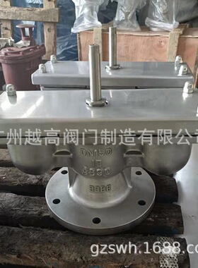 QB2-10/16P不锈钢304/316法兰双口排气阀 快速自动放气阀塘沽阀门