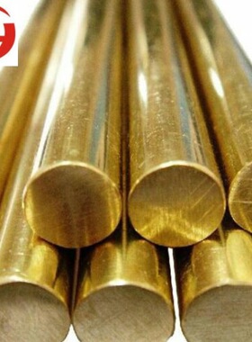 亿万供应日本C1020R-1/4H铜带 C1020P-1/4H铜板