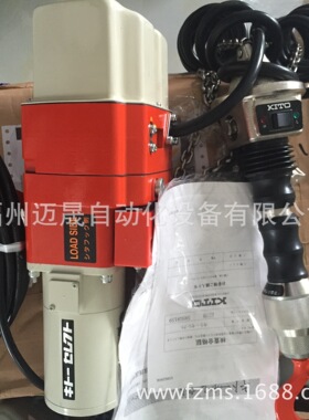 手扳葫芦LB系列LB008、 LB010、LB016、LB025、LB0032