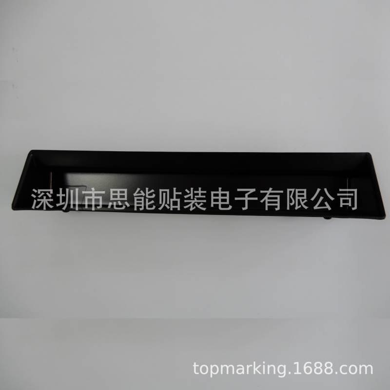 00319223-03 BE-REJECT BOX (EGB)