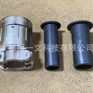 059尾夹 Amphenol汽车连接器18号全新 AHDMBS 现货