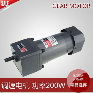 CNDF香港东方M6200 502B微型减速电机单相异步电动机