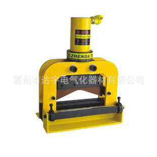 CAC 剪切110角钢 150 电动角钢切断器 液压角铁切断机