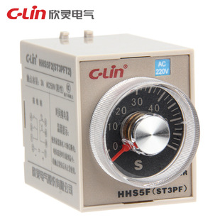 电子式 ST3PFT2 继电器 HHS5F2 欣灵时间继电器
