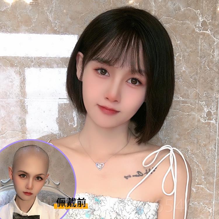 新款愈如是宋慧乔同款全波波头递针工艺发大头皮随意分缝真假发套