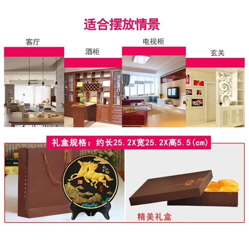 活性炭雕工艺品马到成功办公室摆件电视柜装饰品摆设客厅家居饰品