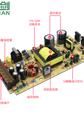 24V10A开关电源 24V250W工业电源 PLC开关电源 LED直流12V120W
