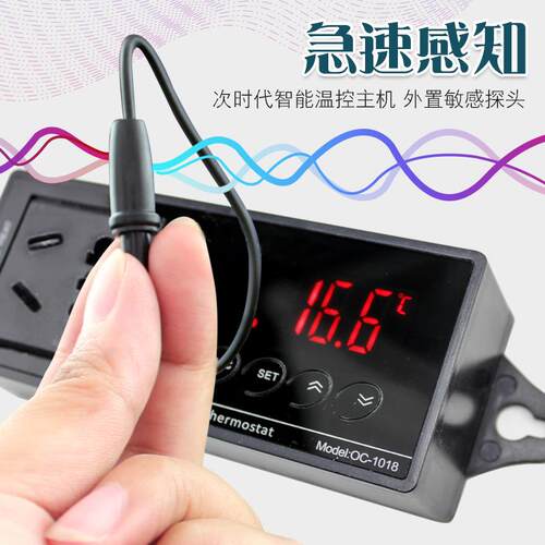 爬宠箱加热垫搭配陆龟温控器 爬虫饲养箱恒温器加热灯UVA陶瓷灯