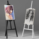 左绘画架美术生专用画板黑白色1.5油画木制展示广告儿童海报架支