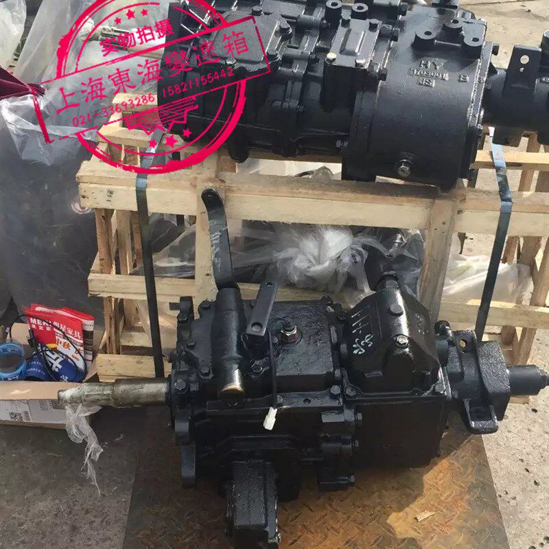 临工828变速箱总成 830变速箱 高低速 农用车改装机械波箱