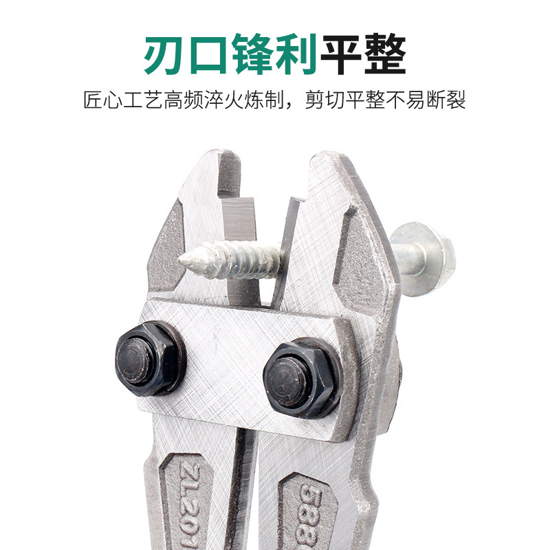 拆牌照专用工具拆卸汽车牌照钳防盗螺丝专用钳汽车卡扣钳钣金工具