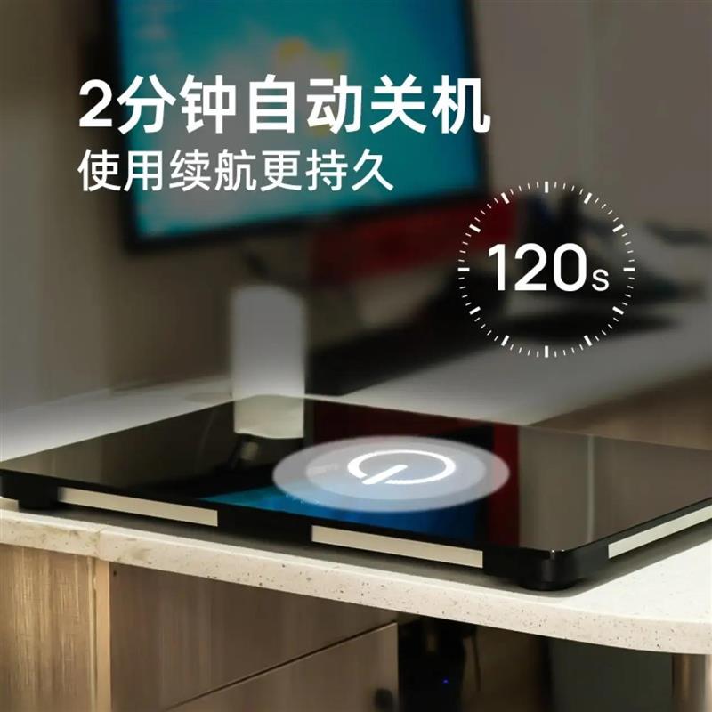精准宠物秤宠物店专用称医院电子秤猫咪狗狗称重器大型宠物体重秤