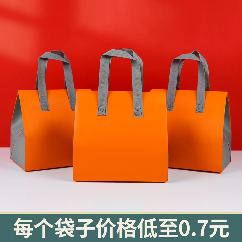 蛋糕雪糕保温袋外卖专用一次性商用铝箔加厚手提打包袋定制logo