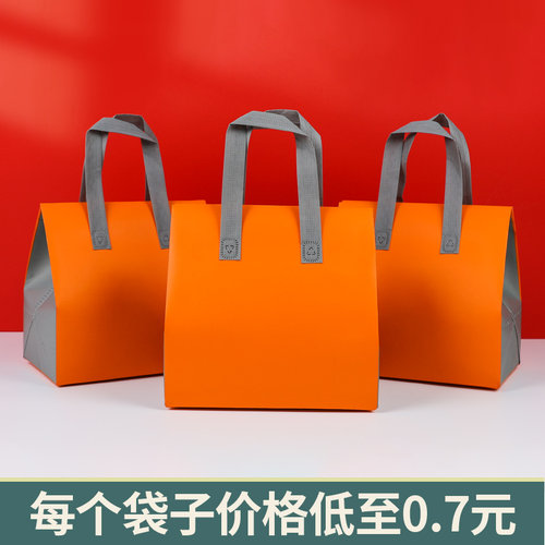 蛋糕雪糕保温袋外卖专用一次性商用铝箔加厚手提打包袋定制logo