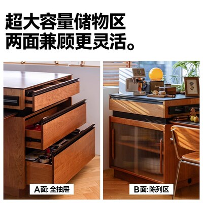 湖心岩板岛台餐桌一体可伸缩实木多功能家用小户型厨房吧台组合