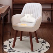 电脑椅家用复古实木办公椅卧室化妆椅舒适久坐学习椅胡桃书桌椅子