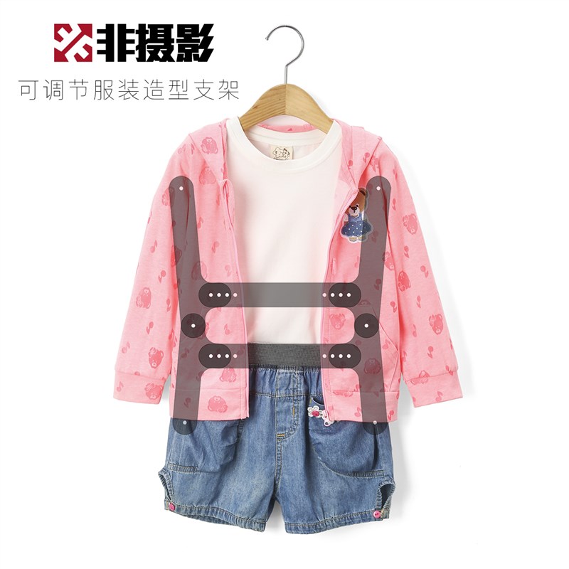 服装套装拍摄架隐形衣架裤架白底图道具可调节造型支架服装内撑