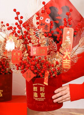 装饰福桶发财果摆件搬家仪式新居礼品抱抱桶订婚结婚新年客厅布置