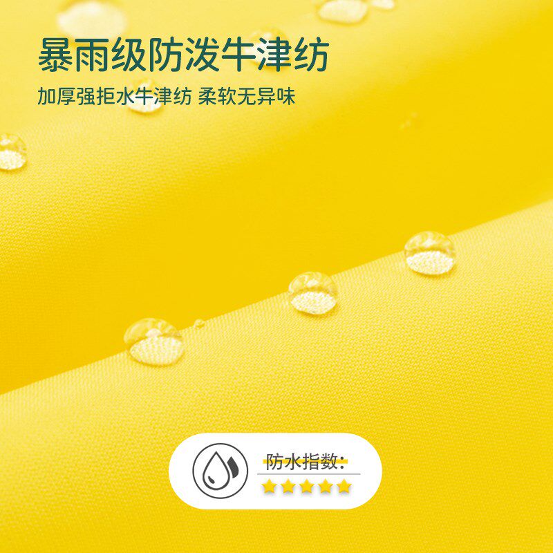 儿童雨衣男童男孩电动车带小孩防水推车全身防水2岁接送单车大童