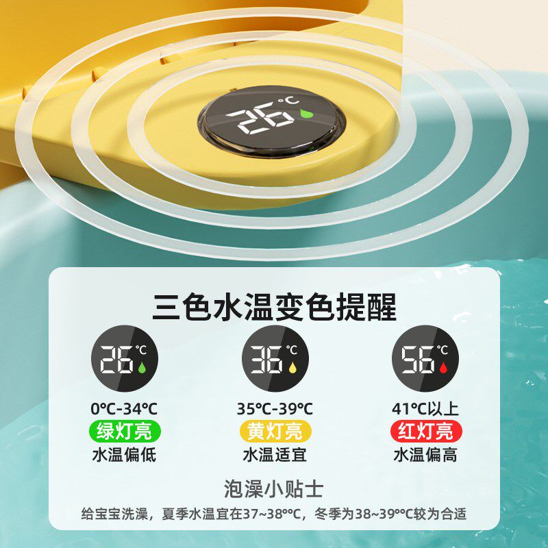 儿童泡澡桶宝宝洗澡桶婴儿游泳家用小孩洗澡盆浴桶超大号可坐冬天