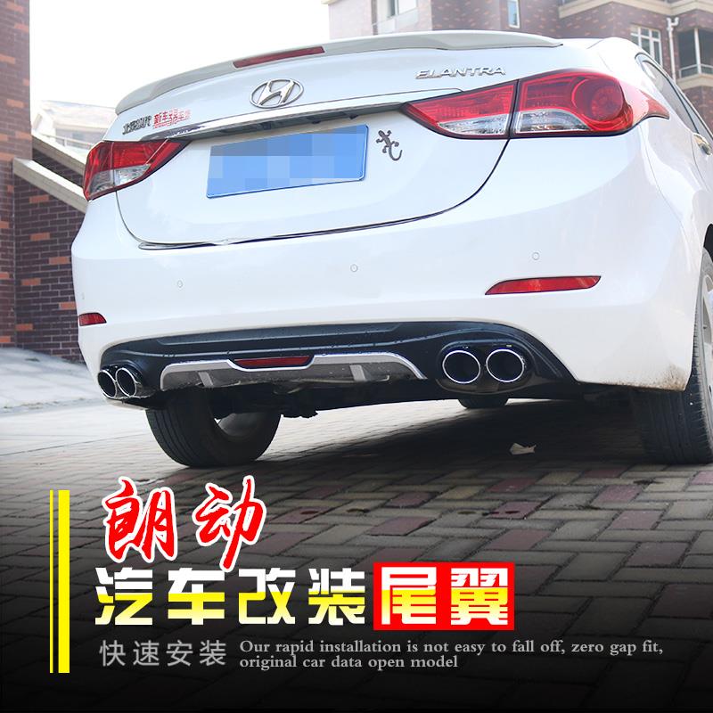 适用于朗动改装尾翼 朗动定风翼卧压尾翼烤漆外饰配件 无损免打孔