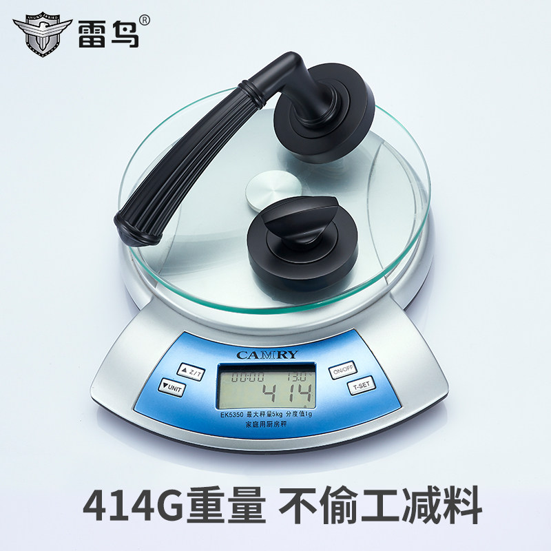 隐形门锁单面锁暗装暗藏式卧室门锁卫生间单边隐藏背景墙黑色门锁