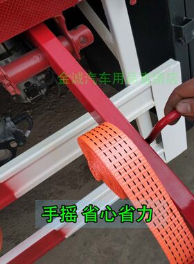 货车绑带卷盘器绑带绕绳紧绳器手摇拉货布带收纳工具挂车单车用品