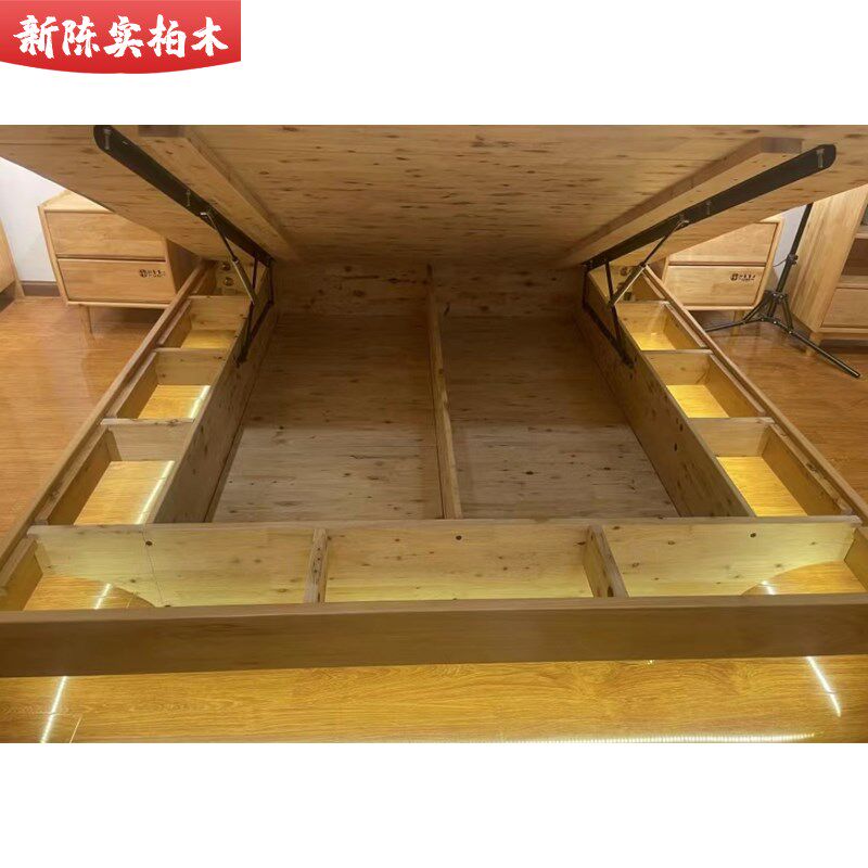 陈实柏木液压箱体床到家双人储物床原木色木蜡油收纳悬浮床纯柏木