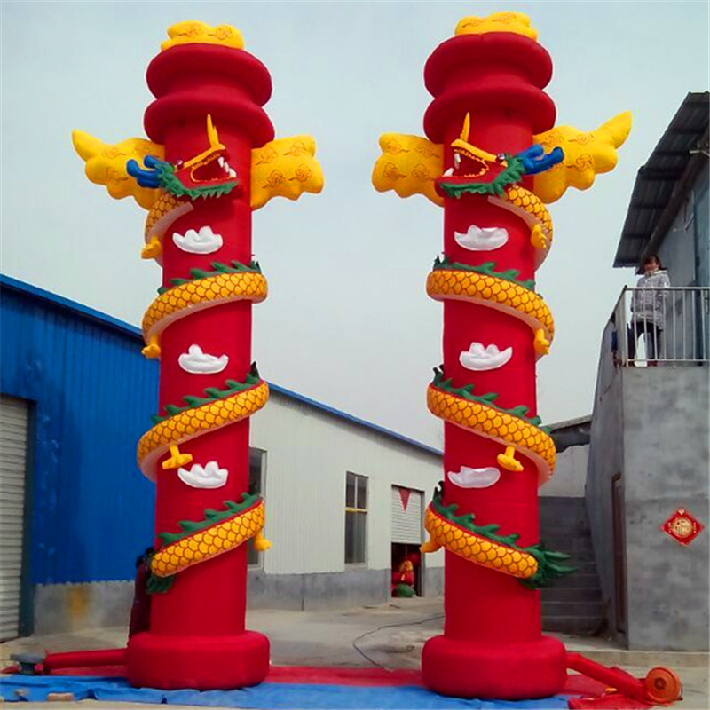 新年彩虹门充气气模拱门团结灯笼华表盘龙金色绣球柱双龙戏珠火龙