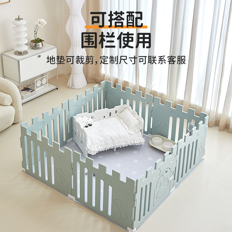 宠物地垫狗狗垫子防水防尿pvc防滑狗窝狗围栏狗笼子垫板四季通用